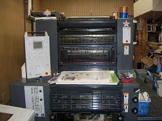 2001年海德堡PM74-4二手印刷机
