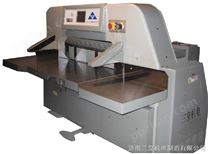SHWQ-R7高档全自动切纸机