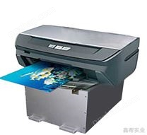 硅胶彩色印刷机