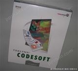 codesoftCodesoft条码打印软件