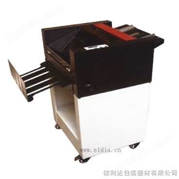 依利达品牌自动折纸装订机，自动折纸机ED-2000