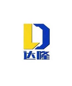 深圳市达隆包装机械设备有限公司