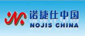 北京诺捷仕喷码电子设备有限公司