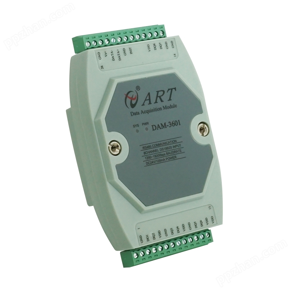 128路温度传感器采集模块DAM3601A