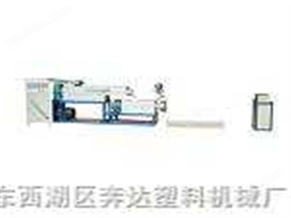 湖北省武汉市奔达泡沫塑料机械设备-造粒机再生机颗粒机