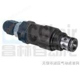 LCDY-15-31.5a-02,LCDY-20-31.5a-04            螺 纹插 装式先导单向溢流阀