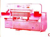QZYX-1300CT/1300C液压数显切纸机