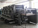 1987海德堡對開四色SM102V印刷機