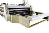 2800 型瓦楞纸板水性印刷开槽机