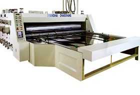 瓦楞纸板水性印刷开槽机