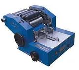 蓝天印博LT一2000A经济型名片胶印机