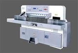 QZYX-920NC 型液压数显切纸机