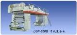 LGF-850B干式复合机干式复合机