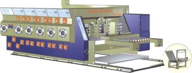 ZDY-515型全自动水墨印刷开槽机