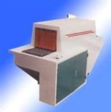 RSS型热收缩簿膜包装机