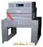 BS400AI立式热收缩包装机