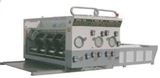 BSY-488重型半自动水墨印刷开槽机