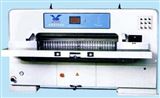 QZX1600AG数显液压切纸机