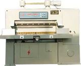 QZ1150-C对开切纸机