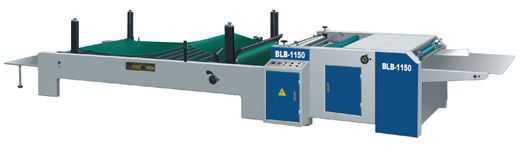裱纸机BLB-1150、1300、1600型