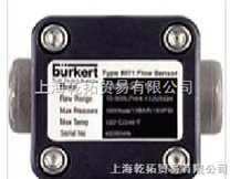 供应德国BURKERT齿轮流量传感器/德国宝德流量传感器
