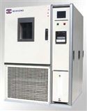 P系列高低温湿热试验箱/交变高低温湿热试验箱/高低温湿热验机/高低温交变试验箱/高低温