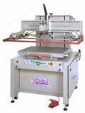 YJ-H电动精密平面丝印机 网印机 丝网印刷机