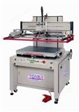 YJ-J垂直位移平面丝印机 线路板印刷机 网印机