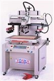 YJ-E垂直平面丝印机 PCB印刷机 网版印刷机
