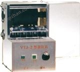 YTJ－2型药品剔粒机