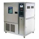 P系列中国台湾宏展-可程式恒温恒湿试验机(高低温湿热试验箱)高低温交变试验机