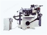 HF-30MA系列商标印刷机