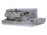 CLX-1800D连续式电磁感应铝箔封口机