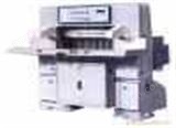 QZX205AZ传统双数显切纸机