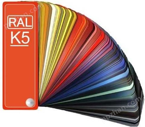 德国劳尔色卡，RAL-K5，色标，色谱，色票，色卡，色卡