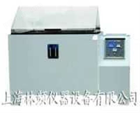 二氧化硫试验箱/二氧化硫试验机
