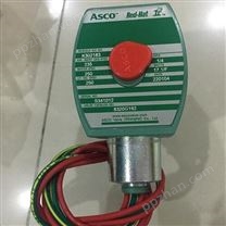 安装步骤阿斯卡ASCO直动式电磁阀