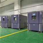 ADX-GDW-100L高低温试验箱