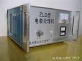 ZL64高性能电晕机/杭州萧山特吉电器厂