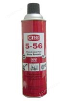 CRC5-56防锈油