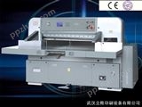 DH系列 5.7英寸蓝屏程控切纸机,蓝屏切纸机