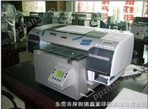 深圳*打印机