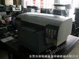 深圳玻璃彩色丝印刷机