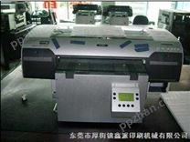 深圳五金产品彩色印刷机