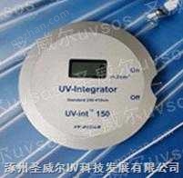 UV能量计／UV能量仪／进口UV能量仪／德国UV能量仪／美国UV能量仪