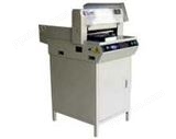 XYH-450Z信义海切纸机