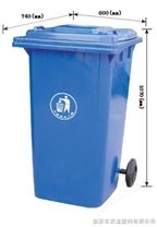 250L塑料垃圾桶