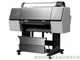 EPSON9710双五色高速打印机