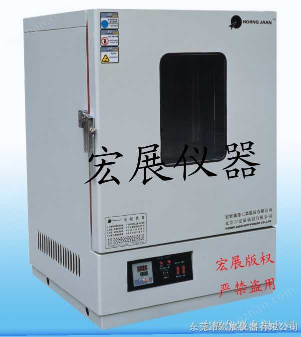 电热循环系统恒温老化试验箱