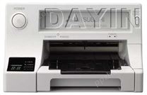 三菱 CP30DW-Z 彩色数字热升华打印机